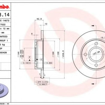 Kočioni disk BREMBO 08.6903.14