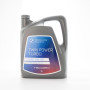 BMW TWIN POWER 5W-30, 5L LL04